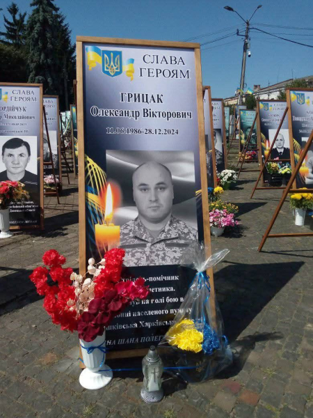 «Плаче за сином та онуком, але крізь сльози працює»: 92-річна бабуся з Рівненщини після подвійної втрати плете шкарпетки захисникам - INFBusiness