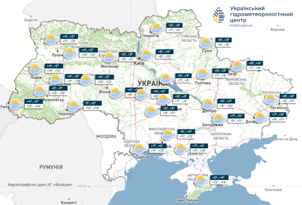 Дощово та подекуди аномально тепло: яку погоду обіцяють українцям синоптики на тижні 10 — 16 листопада - INFBusiness