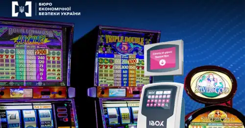 Співвласниця Айбокс банку Альона Шевцова намагається закрити справу про відмивання коштів для нелегальних казино через Верховний суд - INFBusiness