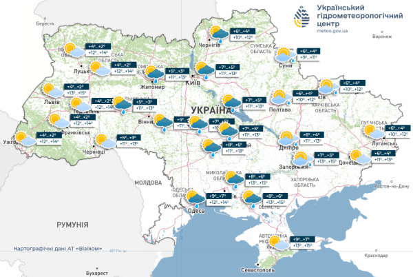 «Бабине літо» прийде в Україну в понеділок: прогноз синоптиків на 3 — 9 листопада - INFBusiness