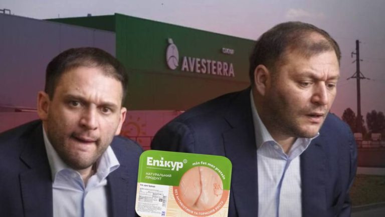 Бренд “Епікур” аграрна група Avesterra Group братів Добкіних — колишніх регіоналів, які після політики пішли в м’ясо. - INFBusiness