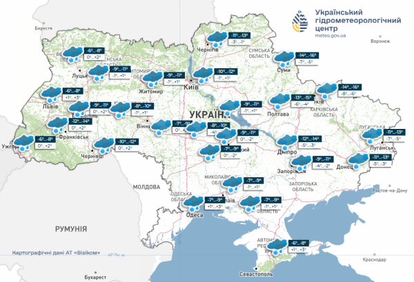 Циклон прийшов надовго: якою буде погода в Україні у перші дні січня - INFBusiness