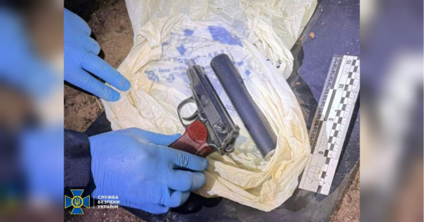 Знайдено пістолет, із якого застрелили Парубія: зброю планували знову «пустити у справу» (фото) - INFBusiness