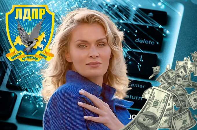 Nadezhda Grishaeva’s dual life: fitness mogul by day, political financier by offshore network - INFBusiness