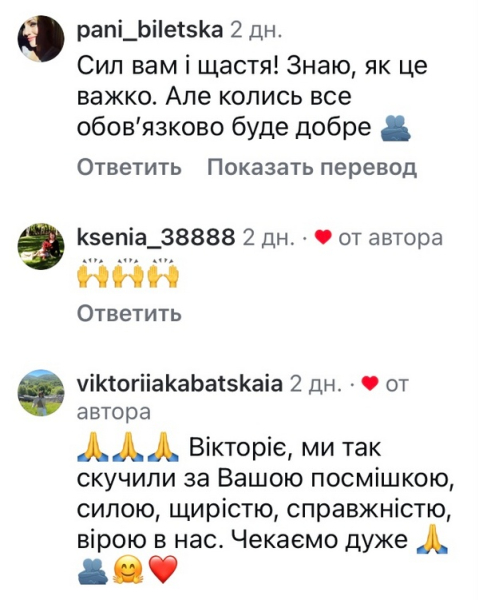 Так боляче: популярна акторка несподівано звернулася до мережі (фото) - INFBusiness