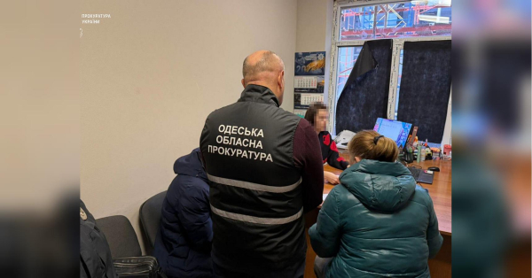 Засновника благодійного фонду підозрюють у торгівлі українськими дітьми (фото) - INFBusiness