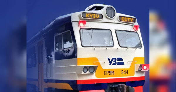 У Києві змінюють правила проїзду міською електричкою: що важливо знати - INFBusiness