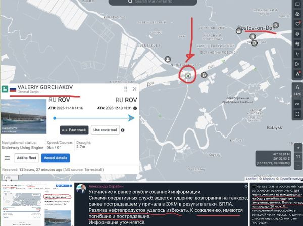 Танкер та нафтовий термінал пошкоджені в порту Ростова внаслідок удару безпілотників (фото, відео) - INFBusiness