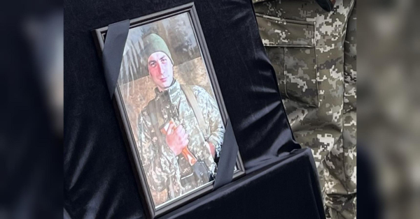 Рідні жили надією, що він, можливо, у полоні: на Сумщині загинув 30-річний боєць з Волині - INFBusiness