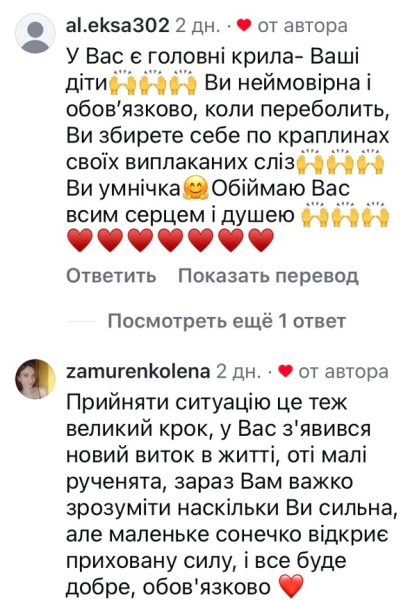 Так боляче: популярна акторка несподівано звернулася до мережі (фото) - INFBusiness