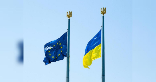 «Побачимо, що вийде»: що відомо про вступ України до ЄС у мирному плані - INFBusiness
