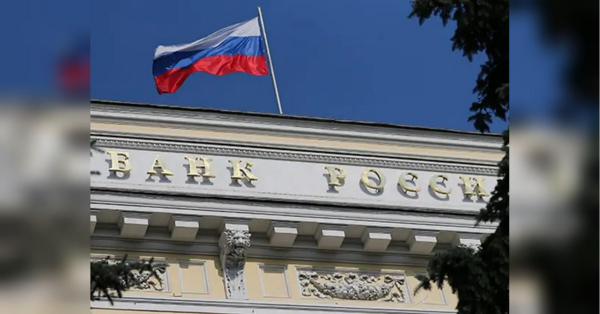 Падіння до 60%: галузі російської економіки переживають глибоку кризу - INFBusiness