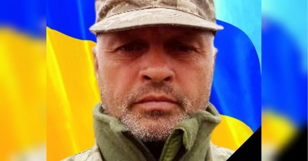 Найбільшою мрією було побачити онуків: на Донеччині загинув боєць з Хмельниччини - INFBusiness