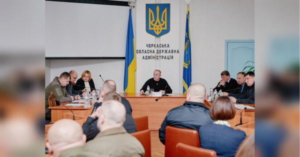 Начальник Черкаської ОВА Табурець затвердив бюджет області на 2026 рік - INFBusiness