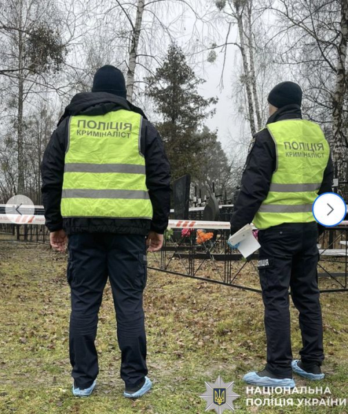 На цвинтарі під Києвом із помсти розстріляли іноземця (фото) - INFBusiness
