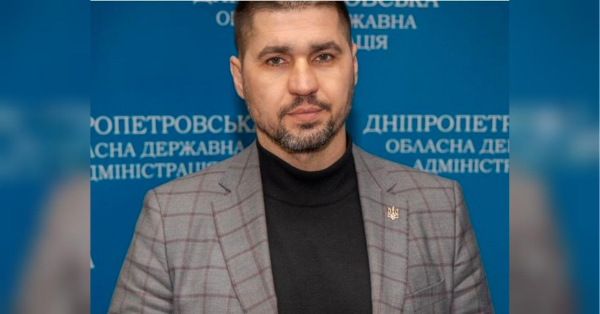 Керувати прифронтовою Дніпропетровщиною можуть поставити друга Юзіка, — Наумович - INFBusiness