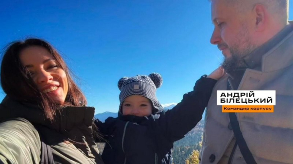 Дружина Білецького показала відео домашнього архіву з родиною - INFBusiness