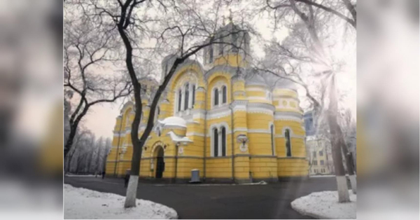 Від мокрого снігу до +11 градусів: синоптики здивували прогнозом на тиждень - INFBusiness