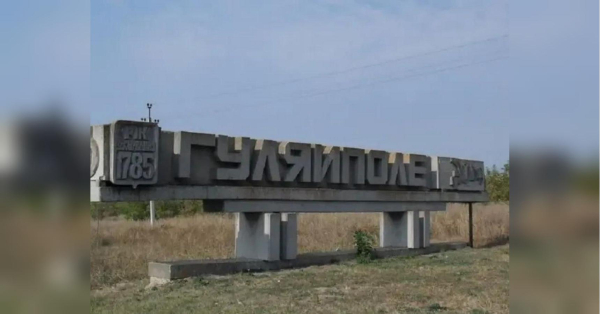 Виснаження, туман та дрони: ЗМІ про причини прориву окупантів на Запоріжжі - INFBusiness