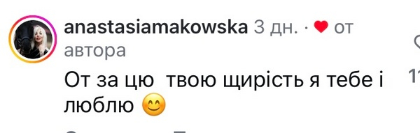 «Мені це не сподобалось»: популярний співак зізнався, чи робив уколи краси - INFBusiness