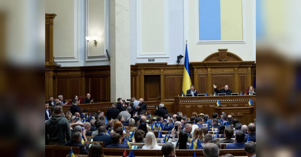 Голосування за гроші: НАБУ повідомило про підозру п’ятьом народним депутатам України - INFBusiness