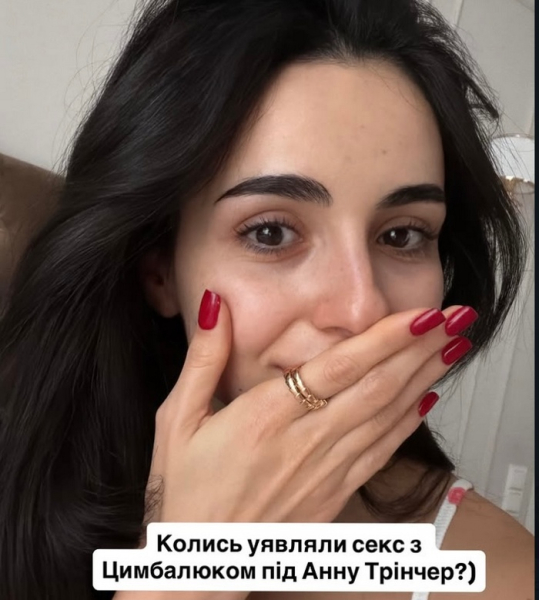 Це буде розрив: ведучий «Холостячки» назвав нову героїню - INFBusiness