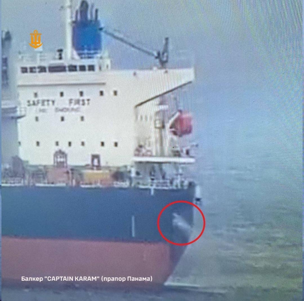 Росіяни вдарили по двом цивільним суднам на Одещині: є поранені - INFBusiness