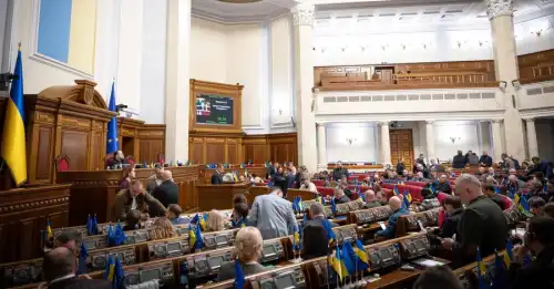 Верховна Рада підтримала проєкт держбюджету-2026 - INFBusiness