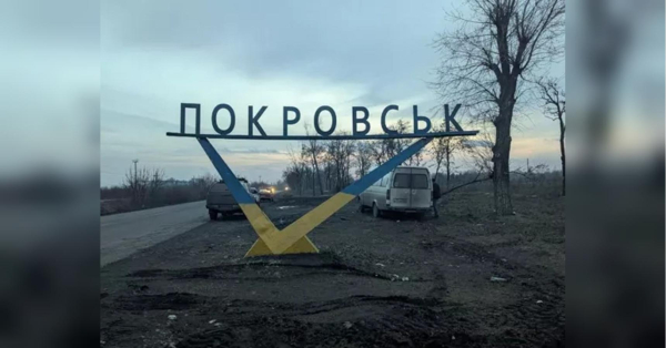 На Покровському напрямку російські солдати умисно калічать себе, щоб уникнути штурмів — партизани - INFBusiness