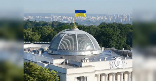 Історичне рішення Ради: російська мова більше не під охороною Європи - INFBusiness
