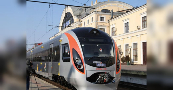 Перший етап програми «3000 км Україною» стартував: коли можна відправитись у подорож - INFBusiness