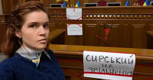 Безугла прорвалася у Раду з плакатами, заблокувала трибуну та побилась з колегами - INFBusiness