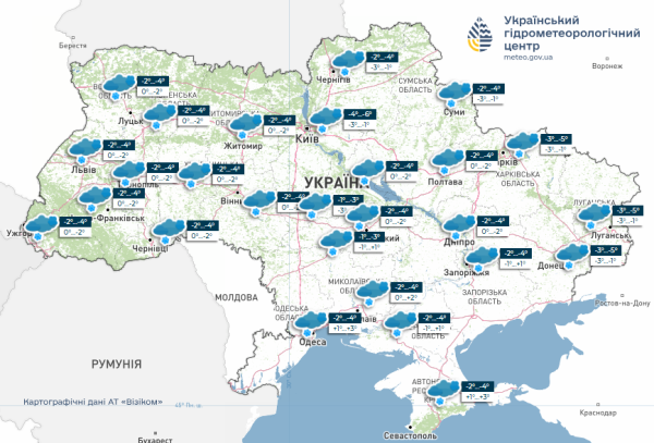 Циклон прийшов надовго: якою буде погода в Україні у перші дні січня - INFBusiness