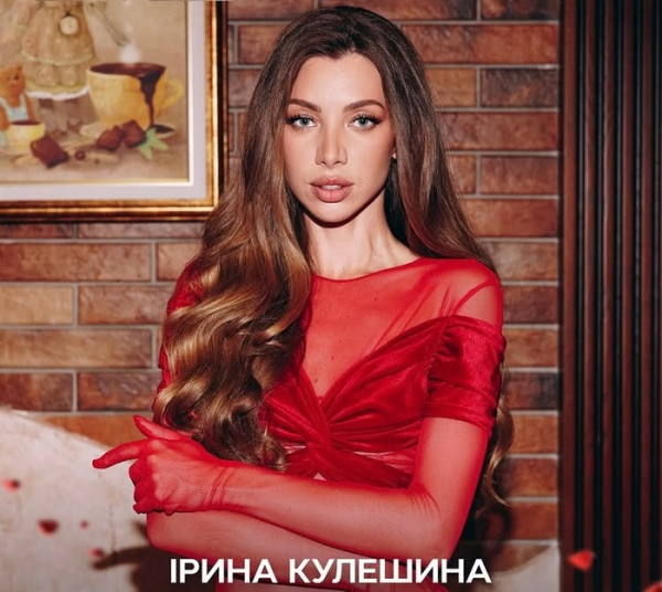 Ірочку або Настю: мережа бурхливо відреагувала на скандальний епізод «Холостяка» - INFBusiness