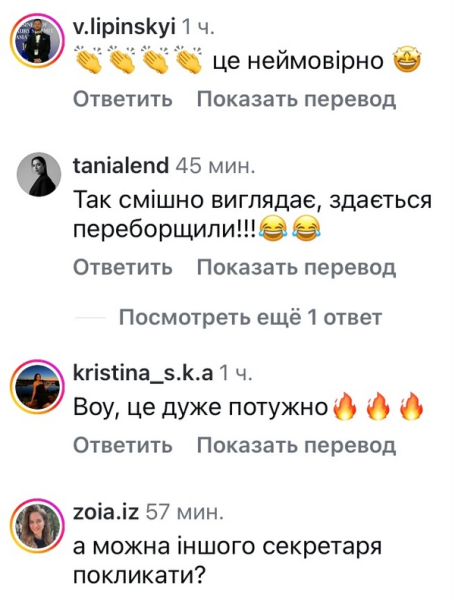 «Здається, переборщили!»: мережа шокована світлинами популярної співачки - INFBusiness