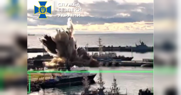 Смертельний удар: СБУ і ВМС ліквідували російську субмарину з «Калібрами» - INFBusiness