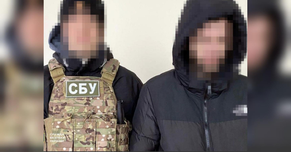 Пастка через сайт знайомств: у Чернігові затримали агента росії, який хотів підірвати воїна ЗСУ - INFBusiness