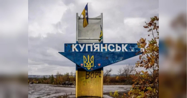 Самі себе викрили: експерт пояснив, як упіймати ворога на брехні, на прикладі Куп'янська - INFBusiness