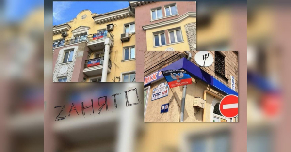 росія запускає механізм масового вилучення житла на окупованих територіях: під загрозою тисячі українських власників - INFBusiness