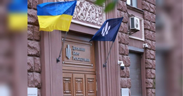 Загрожує довічне ув’язнення: ДБР висунуло підозру у держзраді екснардепу від ОПЗЖ - INFBusiness