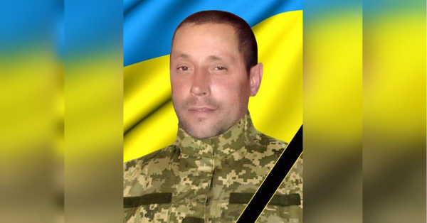 Майже два роки рідні вірили у диво: під Бахмутом поліг воїн з Рівненщини - INFBusiness