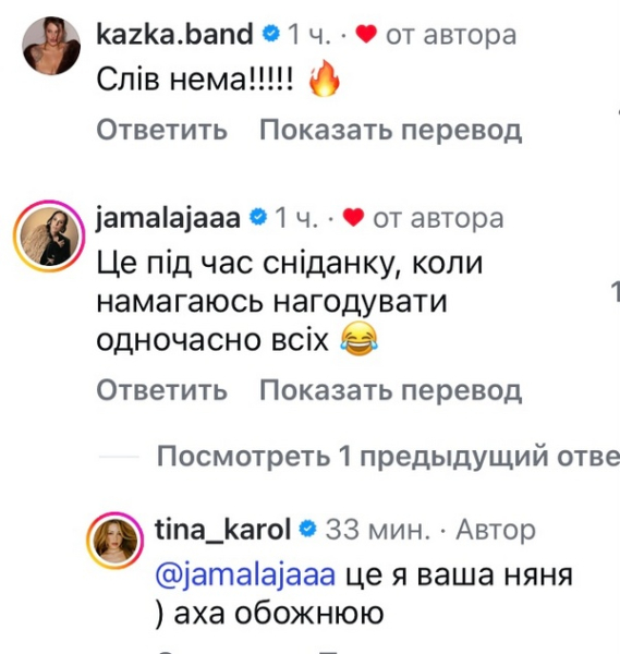 «Здається, переборщили!»: мережа шокована світлинами популярної співачки - INFBusiness