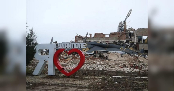 Чи стане Гуляйполе другим Куп’янськом: аналітик розповів про можливість контрудару в районі міста - INFBusiness
