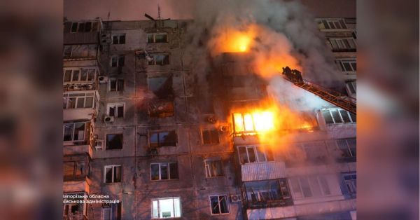 У Запоріжжі ворожий дрон спалив багатоповерхівку: є постраждалі (фото, відео) - INFBusiness