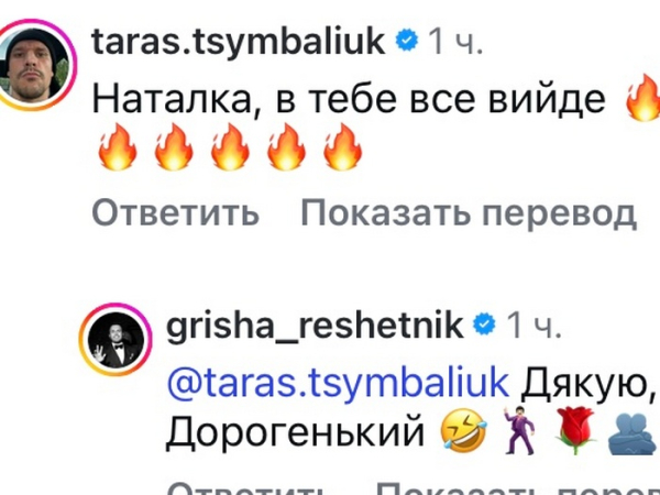 Гарячі танці влаштую точно я: популярна акторка вразила заявою - INFBusiness