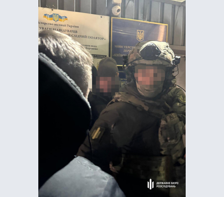 Звинуваченого у держзраді колишнього начальника харківського облуправління СБУ затримали одразу після спроби вийти під заставу (фото) - INFBusiness