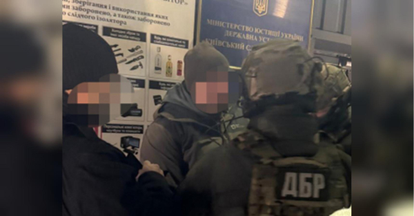 Звинуваченого у держзраді колишнього начальника харківського облуправління СБУ затримали одразу після спроби вийти під заставу (фото) - INFBusiness