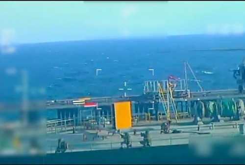 Супертанкер Skipper як трофей: Вашингтон входить у гру за венесуельську нафту - INFBusiness