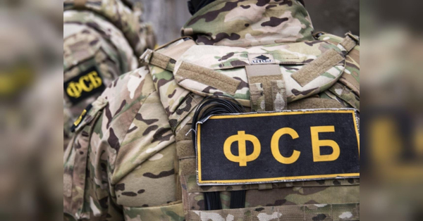 Росія готує серію провокацій під виглядом «мирних протестів» у великих містах України, — Лубінець - INFBusiness
