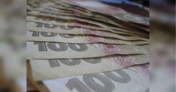 Підвищення пенсій з 1 січня: кому додадуть 234 гривні, а кому — більше 1500 - INFBusiness